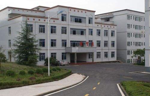 杭州职达健康养生分院