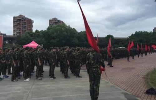 浙江新世纪经贸专修学院