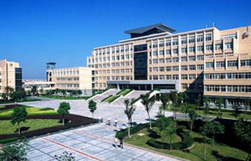 浙江新世纪经贸专修学院