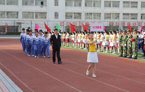 榆林市职业教育中心