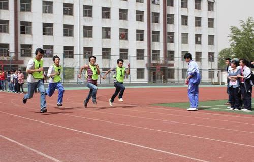 榆林市职业教育中心