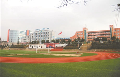 合浦石康职业技术学校