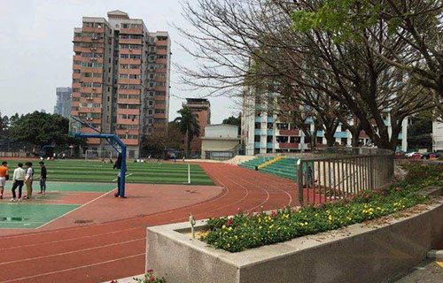 卓尼县职业技术学校