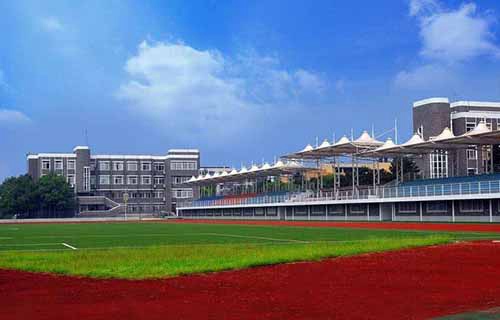 山西省忻州市原平农业学校