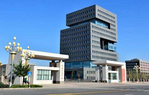 山西省忻州市原平农业学校