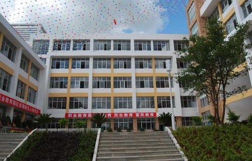 略阳县职教中心