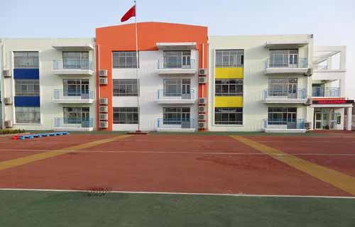 甘肃省临夏州职业技术学校