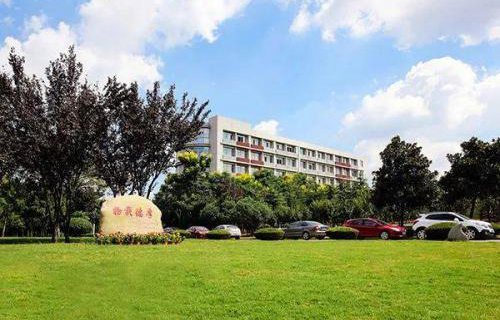 农一师阿拉尔职业技术学校