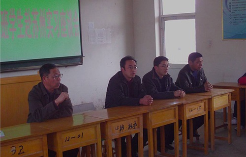 静乐县职业中学校