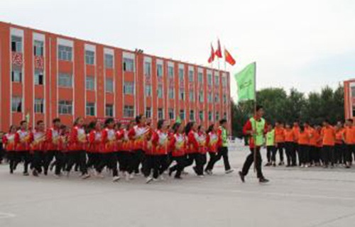 五台县职业中学校