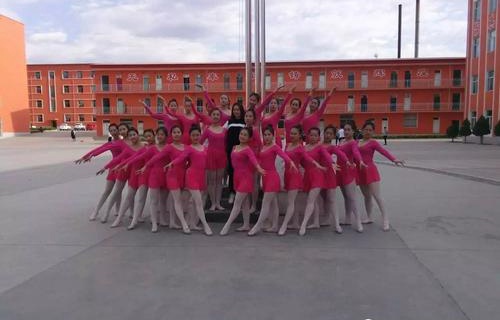 五台县职业中学校