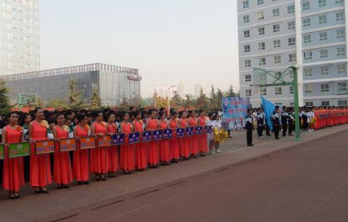 兰州理工中等专业学校