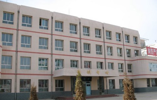 甘南自治州师范学校