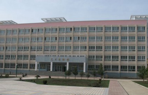 甘南自治州师范学校