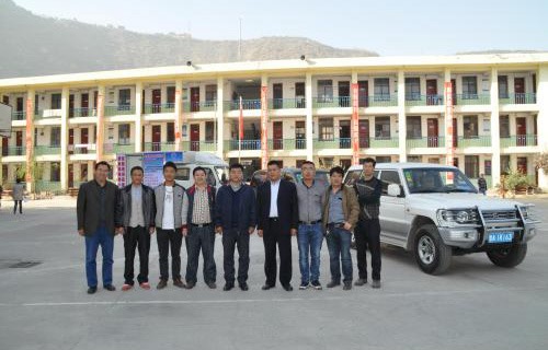 兰州商业会计学校