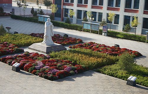 酒泉工贸中等专业学校