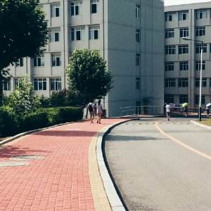 陕西机械工人技术学校