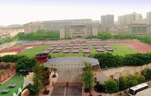 介休市职业教育中心