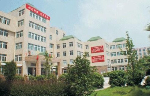 介休第二职业中学