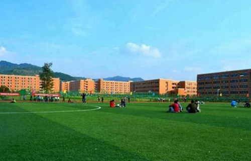 漳县职业中等专业学校