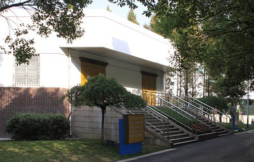 武汉中原通航技工学校