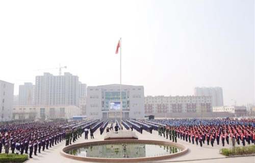 太谷县职业中学校