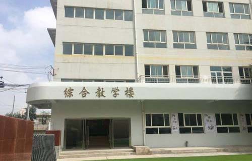 甘肃医药学校