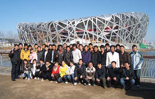 甘肃广播电视中等专业学校