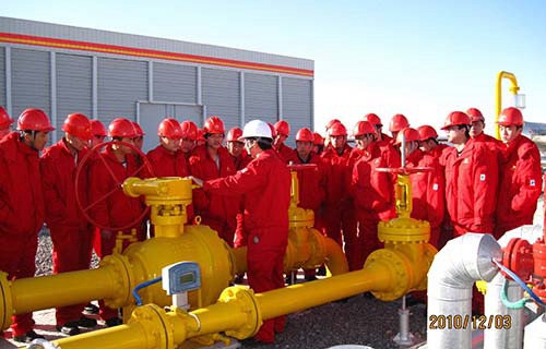 甘肃广播电视中等专业学校