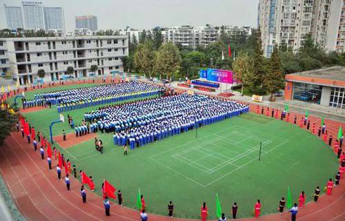 左权县职业技术中学校