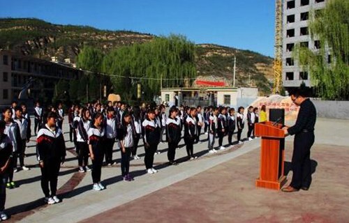 宜川县职业教育中心