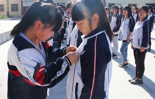 宜川县职业教育中心