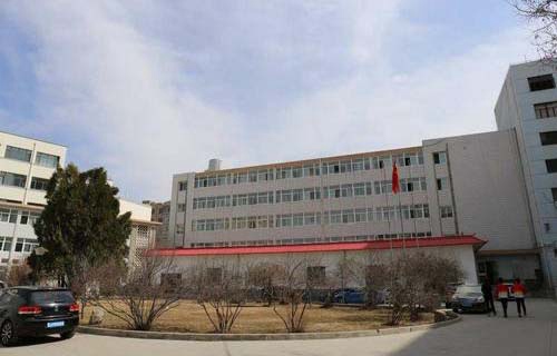 定西体育运动学校