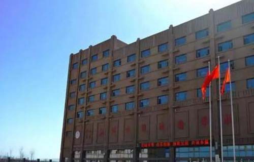 甘肃工商行政管理学校