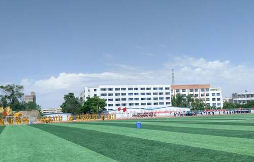 定西理工中专学校