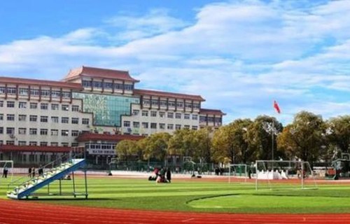 库车县中等职业学校