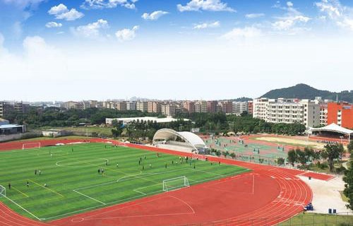 甘肃工商技师学院