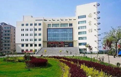 甘肃工商技师学院