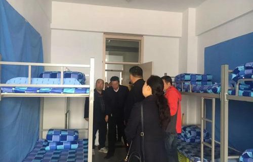 文水县徐特立职业中学