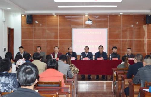 兰州电子工业学校