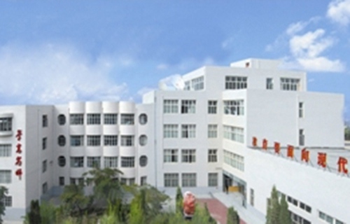 靖远师范学校