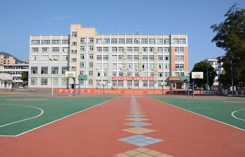 靖远师范学校