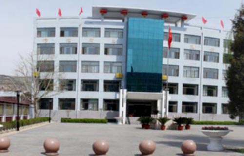 离石区职业高中