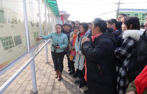 离石区职业高中