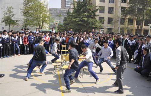 兰州铁路技师学院