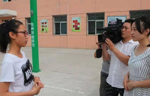 临县白文职业技校