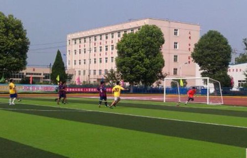 中阳县职业中学校