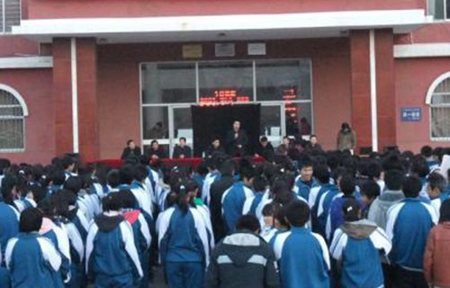 石楼县职业中学