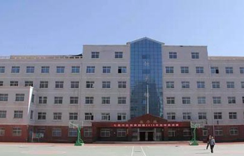 甘肃农垦中等专业学校