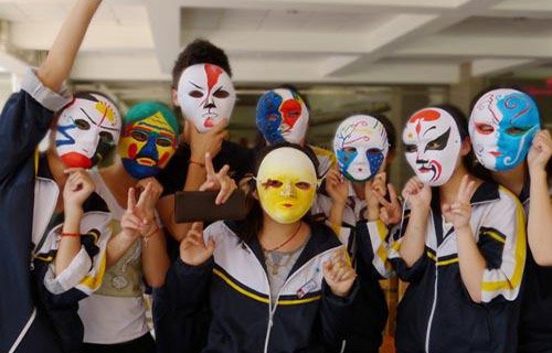 兰州女子中等专业学校